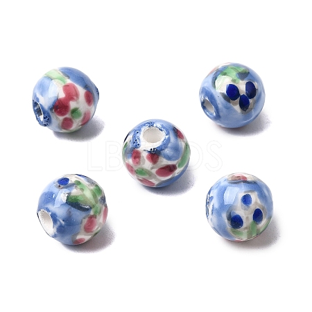 Handmade Porcelain Beads PORC-A034-02E-1