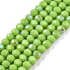 Electroplate Opaque Solid Color Glass Beads Strands EGLA-A044-P3mm-L30-1