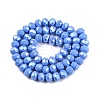 Electroplate Glass Beads Strands EGLA-A044-P8mm-A17-3