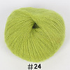 25g Angora Mohair Wool Knitting Yarn PW22070138157-1