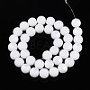 Frosted Opaque Glass Beads Strands GLAA-T032-P10mm-MBB02-1