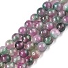 Dyed Natural White Jade Beads Strands G-T138-6mm-210-3-4