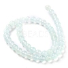 Natural White Jade Beads G-J390-C02-14-2