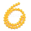 Synthetic Coral Beads Strands CORA-L044-A13-4