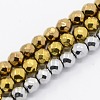 Grade A Electroplate Magnetic Synthetic Hematite Round Beads Strands G-N0014-3mm-18-1