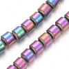 Frosted Electroplated Non-magnetic Synthetic Hematite Bead Strands X-G-E304-60D-1
