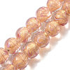 Gold Sand Lampwork Beads Strands LAMP-P071-12mm-01-1