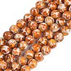 Sythetic Amber Beads Strands G-M199-02G-1