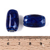 Vintage Handmade Porcelain Beads PORC-N013-12-04-3