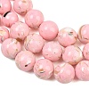 Synthetic Turquoise and Sea Shell Assembled Graduated Beads Strands GG-CBA2AE1-A07-B-3