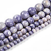 Baking Paint Glass Beads Strands X-DGLA-N003-10mm-C08-2