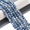 Baking Paint Glass Bead Strands GLAA-H031-01A-12-2