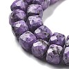 Dyed Natural Sesame Jasper Imitation Charoite Beads Strands G-C179-B01-01-4