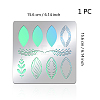 Stainless Steel Cutting Dies Stencils DIY-WH0279-131-4