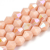 Opaque Solid Color Electroplate Glass Beads Strands EGLA-A039-P6mm-L06-1