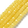 Baking Paint Imitation Jade Glass Bead Strands DGLA-A034-J2MM-A-3