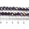 Transparent Glass Beads EGLA-A035-T6mm-B15-4