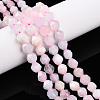 Dyed Natural White Jade Beads Strands G-T139-8mm-46V-1