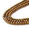 Electroplate Glass Beads Strands GLAA-H021-01B-FP04-4
