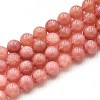 Natural Quartz Beads Strands G-N355-8mm-22-1