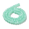 Baking Paint Imitation Jade Glass Bead Strands DGLA-A034-J6MM-A22-4