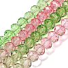 Transparent Painted Glass Beads Strands X1-DGLA-A034-T6mm-A18-2
