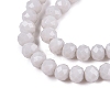 Opaque Solid Color Imitation Jade Glass Beads Strands EGLA-A044-P4mm-D19-3