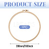 Plastic Imitation Bamboo Cross Stitch Embroidery Hoops TOOL-TADJ0001-03E-3