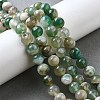 Natural Green Cherry Blossom Agate Beads Strands G-NH0061-A01-8mm-1