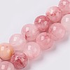 Natural Colorful Green Jade Beads Strands G-G757-02-8mm-1