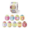 9 Patterns Easter Theme Self Adhesive Paper Sticker Rolls LS-DIY-C060-02A-1