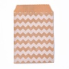 Kraft Paper Bags CARB-P001-D01-01-1
