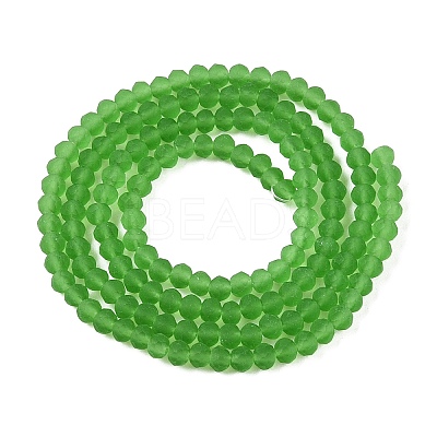 Transparent Glass Beads Strands EGLA-A044-T2mm-MD11-1