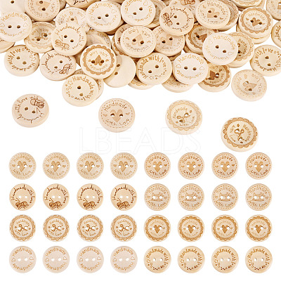 200Pcs 8 Styles Wood Buttons BUTT-TA0001-34-1