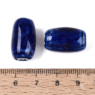 Vintage Handmade Porcelain Beads PORC-N013-12-04-1