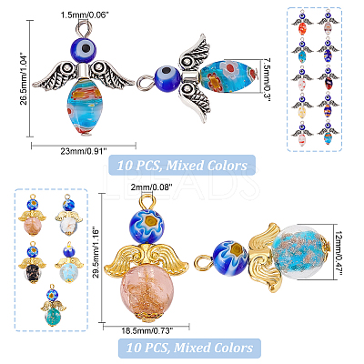 20Pcs 2 Syles Handmade Lampwork Beads Pendants PALLOY-PH0002-14-1