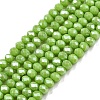 Electroplate Glass Beads Strands EGLA-A044-P2mm-A30-1