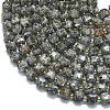 Natural Fluorescent Syenite Rock Beads Strands G-K389-A39-01-3