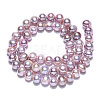 Natural Cultured Freshwater Pearl Beads Strands PEAR-N013-06S-4