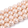 Electroplate Opaque Glass Beads Strands X-GLAA-T032-P10mm-AB09-1