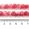 Natural White Jade Beads Strands G-H028-A09-09-5