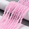 Baking Paint Imitation Jade Glass Bead Strands X-DGLA-A034-J4MM-A26-5
