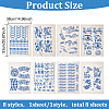 BENECREAT 8 Sheets 8 Style Paper Ceramic Decals DIY-BC0006-35-2