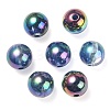 UV Plating Rainbow Iridescent Acrylic Beads OACR-F004-04E-2