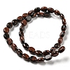 Natural Mahogany Obsidian Beads Strands G-M420-D01-01-3