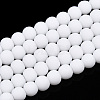 Opaque Glass Beads Strands GLAA-T032-P4mm-MD02-1