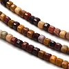 Natural Mookaite Beads Strands G-B107-C03-01-4
