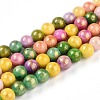 Natural Mashan Jade Beads Strands G-A255-A01-02C-4