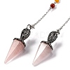 Natural Rose Quartz Pointed Hexagonal Cone Dowsing Pendulums G-Q184-03G-AS-1