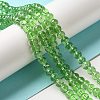 Drawbench Transparent Glass Beads Strands GLAD-Q012-6mm-05-3